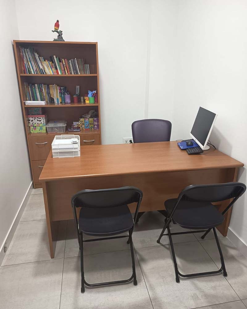 Gabinete Eva - Gabinete de Logopedia en Quesada (Jaén)